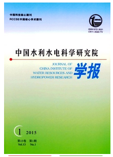 水利工程類論文怎么擬定題目呢