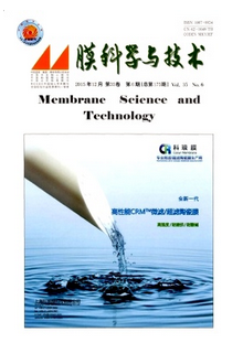 SCI論文創(chuàng)作時要注意哪些事項呢