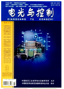 電光與控制雜志投稿目錄