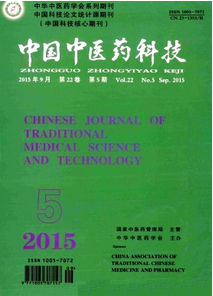 醫(yī)藥職稱論文發(fā)表中常見的問題有哪些呢