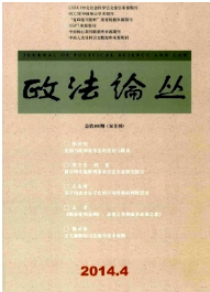 山東政工師2016年評審事項有哪些