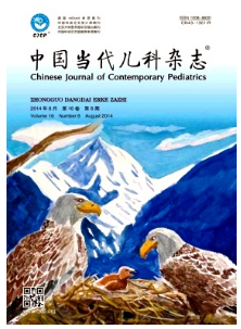 中國當代兒科雜志能發表職稱論文嗎