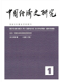 經(jīng)濟(jì)論文創(chuàng)作技巧有哪些