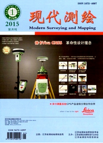 安徽2016年地勘測繪師職審有哪些新政策呢