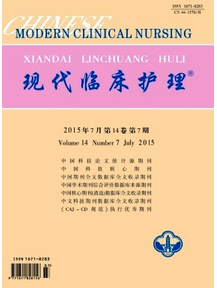 2016年護(hù)師晉升及評(píng)定標(biāo)準(zhǔn)有哪些