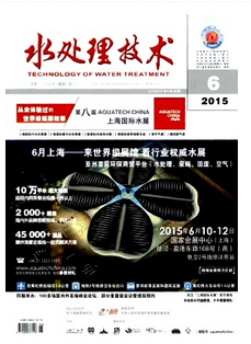 給核心期刊發(fā)表論文多久可以見(jiàn)刊