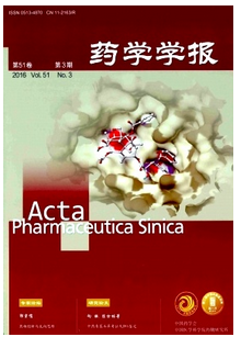 藥學學報