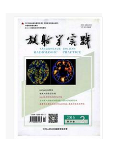 天津航海雜志一個版面多少字符