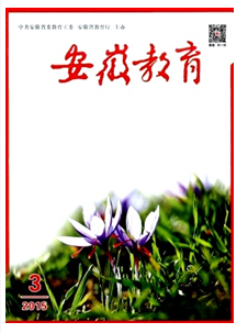 安徽省高職高專院校教師在2016年的評審資格有哪些呢