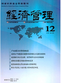 北京高級經濟師評審新條件有哪些呢