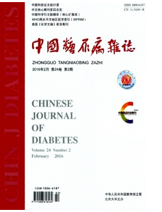 醫學科研課題的種類方式有哪些