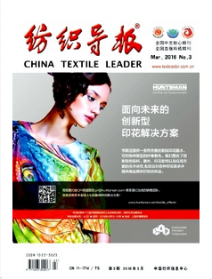 河北省紡織工程專業工程師評審條件有哪些呢