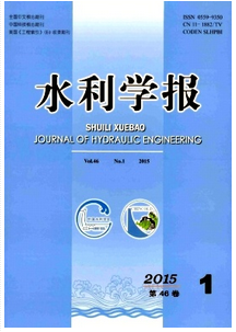 水利專業畢業論文方法有哪些