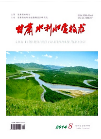 甘肅省水利中高級職稱申報條件及注意事項