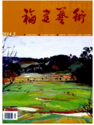 舞蹈中陰雨運用的新模式