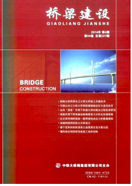 懸索橋塔建設管理新應用