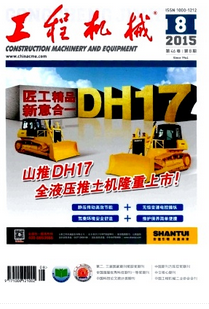 機械教學管理新方式發展制度