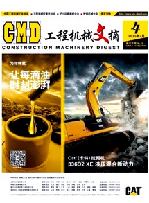 機械制造工程建設新方向