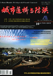 路橋建設新改革應用方法