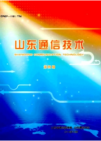 城市通信新科技發(fā)展技巧