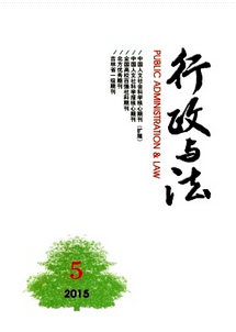 吉林政工師評(píng)職稱(chēng)發(fā)表論文要求