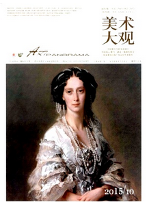 林風眠繪畫藝術教學新建設發展