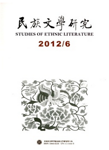 文學(xué)研究生論文怎么創(chuàng)作