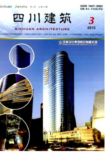 四川評中級工程師房屋建筑論文怎么寫