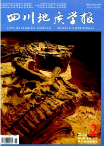 四川地質工程師申報條件