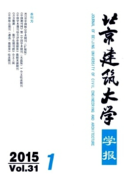 北京建筑工程師申報條件有哪些