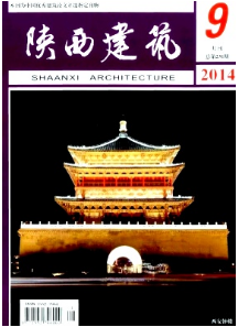 西安建筑工程師需要幾篇論文專著