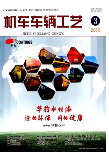 車(chē)輛技術(shù)管理新應(yīng)用方案