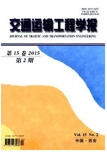 城市公交管理運輸新發展