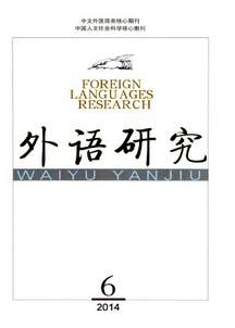 英語教師論文創(chuàng)作新規(guī)范注意些什么呢
