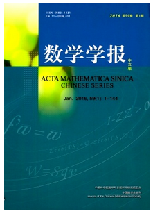 提高應用數學教學新建設方向