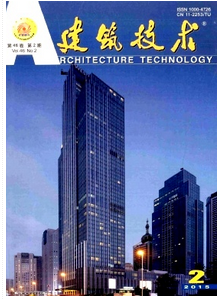 中小施工企業新投標方式