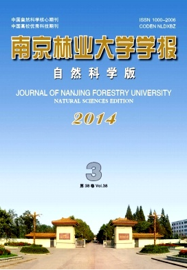 南京林業工程師需要幾篇論文專著