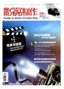 《獅子王》中對影視新轉變思想變化