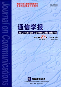 通信電腦科技新發(fā)展狀況