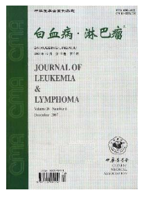 白血病護理治療新方式有何作用