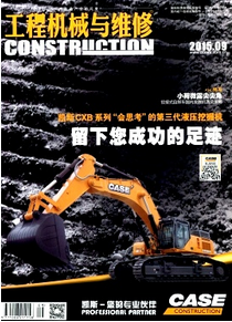 2016年四川機械工程師評審條件有哪些呢