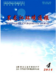 區(qū)域環(huán)境新管理模式有何發(fā)展