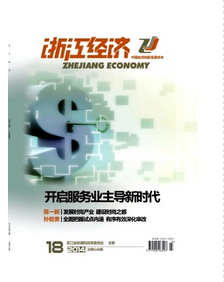 2016年浙江會計高級職稱述職報告怎么創(chuàng)作