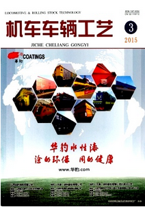 汽車氧傳感器新應用措施制度