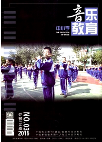 小學(xué)音樂(lè)教學(xué)管理新方式