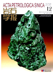 巖石學報投稿論文范例
