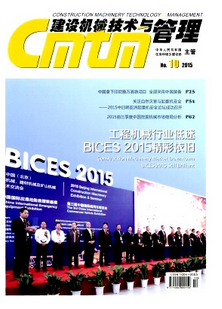 煤礦機械設備新工程管理方式