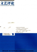 世界文學教學管理新改革方式