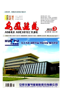 石庫門建筑管理新管理方針