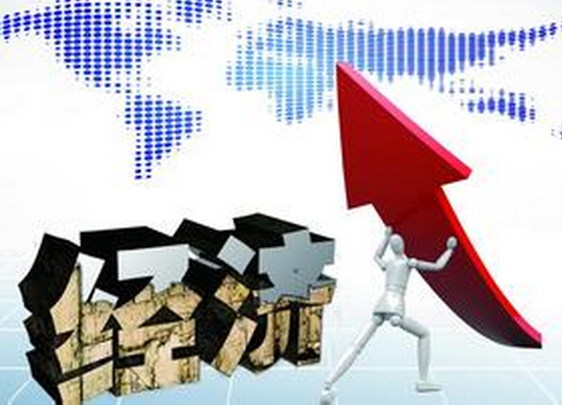 企業薪酬管理新方案制度